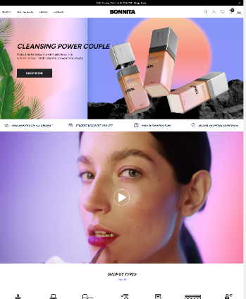 美容护肤化妆品