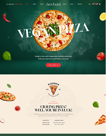 素食披萨等美食