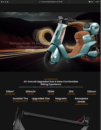 电动滑板车等出行工具