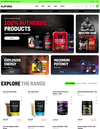 各类健身营养补剂