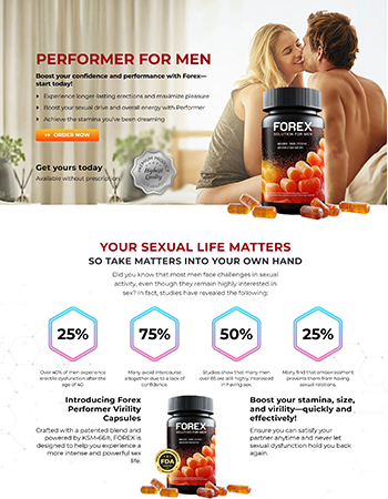 男性保健相关产品