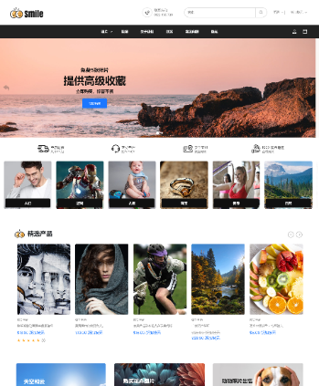视频摄影数字打印