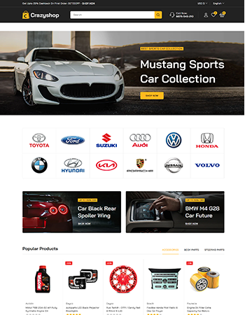 汽车及汽车配件