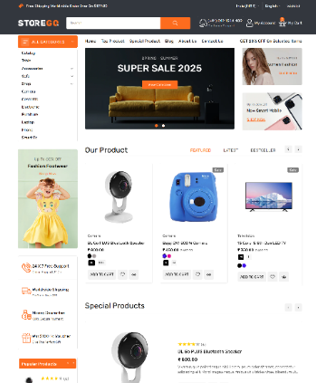 电子数码、综合百货