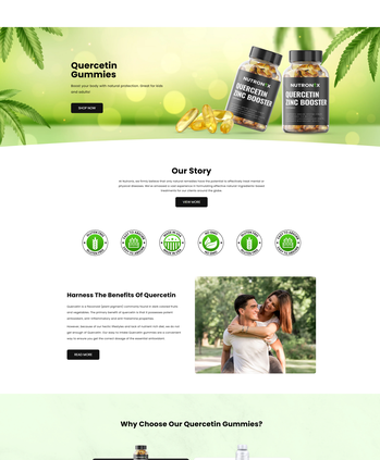 槲皮素软糖售卖