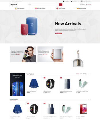 电子数码、服装