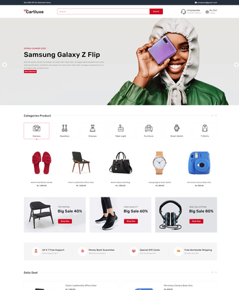 日常百货衣服家具