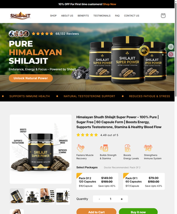 喜来芝能量馆 单品通用主题